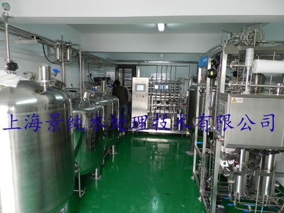上海苏州纯化水设备 医药纯化水设备 医疗器械纯化水设备