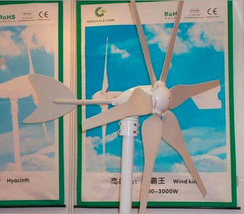 风力发电机绿电康 p-300W风机安防监控路灯信号用电