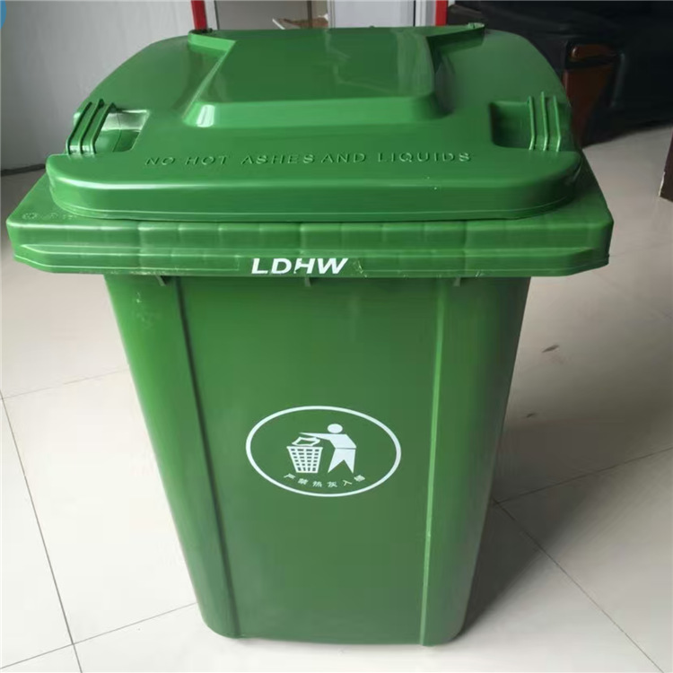 厂家供应分类环卫户外大垃圾桶 四分类塑料挂车240L可印字垃圾桶