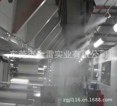 深圳工业加湿机厂家供应 大型工业加湿机冷库专用工业加湿机图2