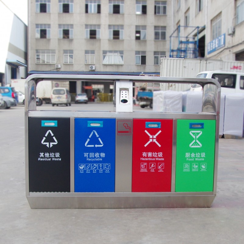 新款户外不锈钢垃圾桶四分类垃圾箱公园景区批发定制来图