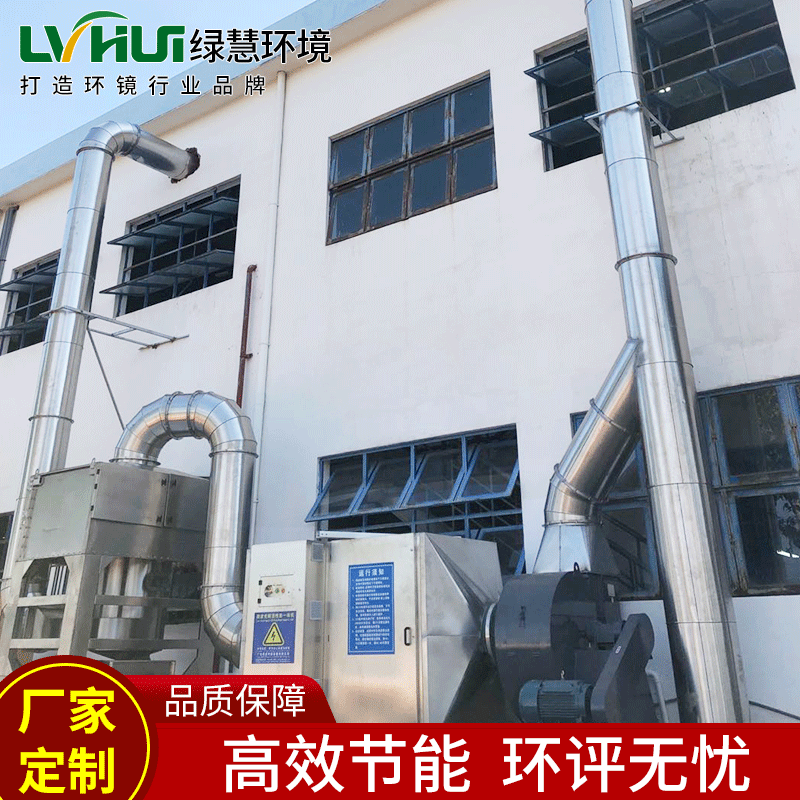 工业废气处理工程定制活性炭吸附箱活性炭过滤箱活性炭吸附装置