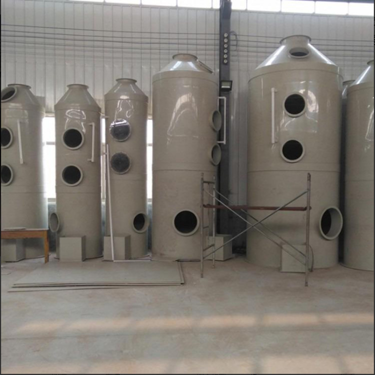 厂家供应 pp喷淋塔 废气处理设备 酸雾洗涤塔 环保设备生产厂家