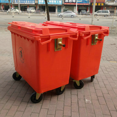 红色660L塑料垃圾桶大型户外垃圾箱660升园林环卫清洁桶废物箱