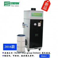 Filter station【丰净环保】移动式除尘设备 工业除尘设备 滤筒除尘设备 可定制