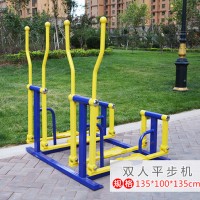 潍坊市新国标健身器材厂家 新国标健身器材室外安全户外小区公园广场体育运动健身路径器材