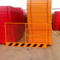 基坑护栏网现货建筑工地施工围栏安全警示临时围挡户外临边防护栏