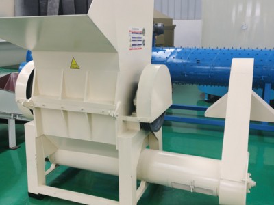 昌鑫  塑料管破碎机废塑料回收生产线设备厂  服务好质量
