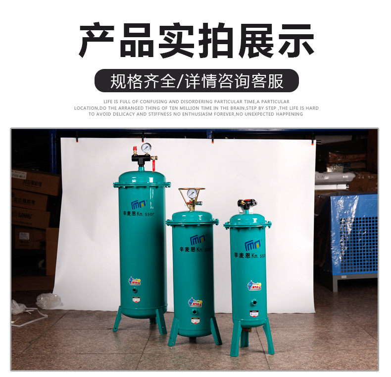 详情页3.jpg