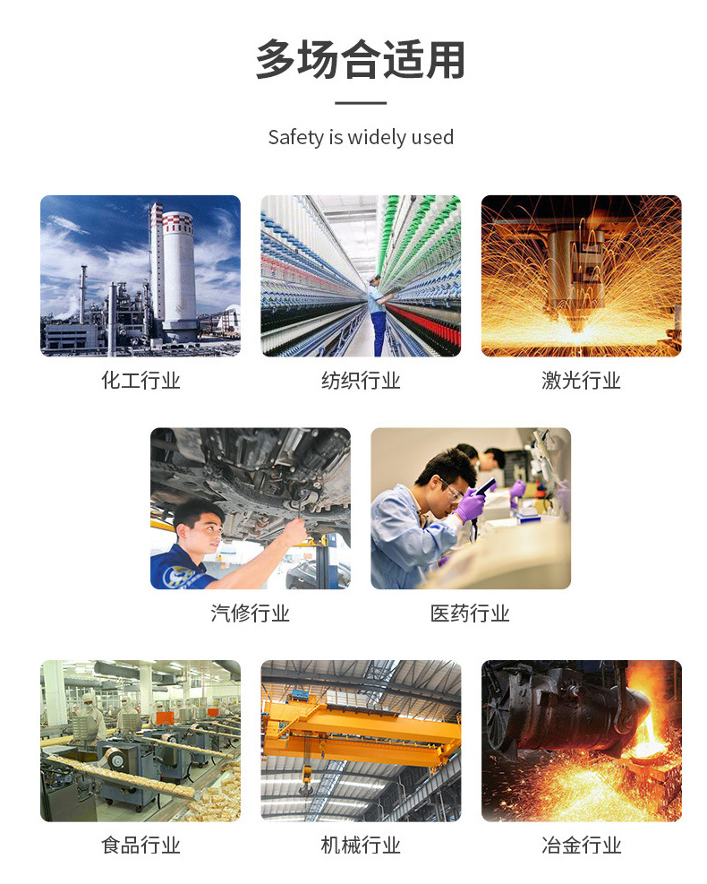 详情页6.jpg