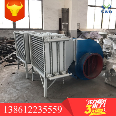 常州生产供应SRZ型蒸汽加热盘管 导热油换热器 热水高温加热器图2