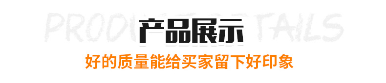 方形壁式轴流风机详情页_12.jpg