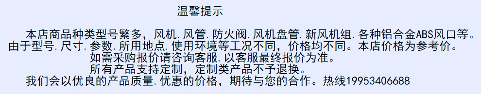 微信图片_20200618164849_副本