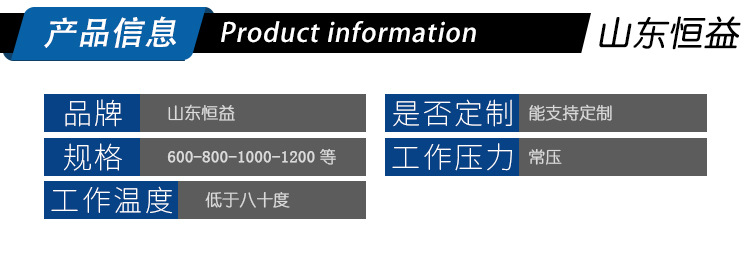 详情页4_04.jpg