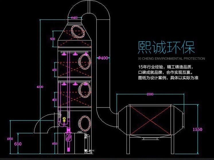 3222314788_329661956_看图王(4)