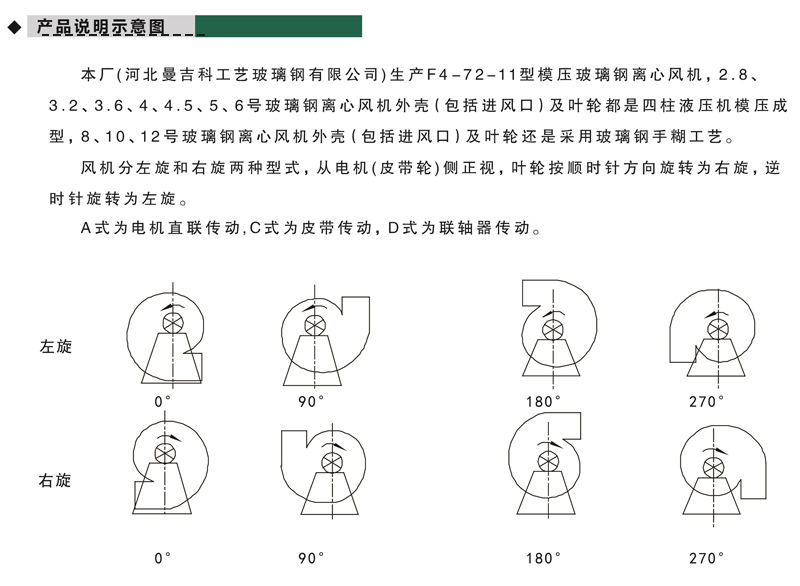 详情页_08.jpg