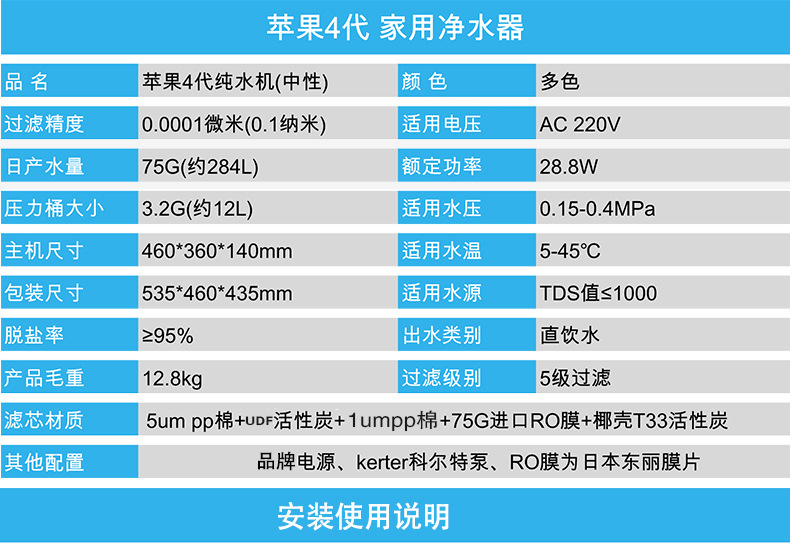 详情页_05.jpg