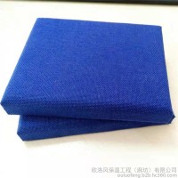 欧洛风 销售 各种吸音板 软包板 矿棉防火软包板 布艺软包吸音板 生产厂家