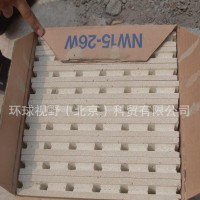 索拉通矿棉天花板，NW15-26W立体方块平贴吸音板