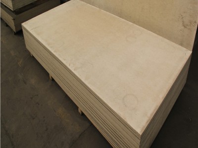 硅酸钙板 吊顶板600*600 矿棉吸音板 隔音板 水泥板 穿孔硅酸钙板