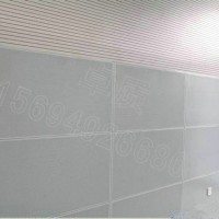 机房穿孔吸音板/玻璃棉毡吊顶墙面铝板网吸音装饰板