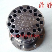 蒸汽直接加热水消音器水箱水池消声器DDS-B-80