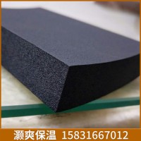 橡塑保温板 阻燃橡塑板 橡塑保温板 橡塑海绵板    b1级橡塑保温板