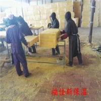 阜新岩棉保温板厂家 防火岩棉保温板厂家