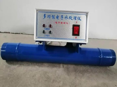 冀诚科电子水处理仪 高频电子水处理  多功能水处理设备价格图1
