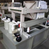 水墨污水处理设备 纸箱印刷水墨污水处理设备 油墨废水处理设备