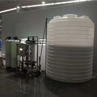 苏州一体化污水处理设备|研磨废水处理设备