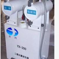 医院污水处理设备永兴YX-50 其他污水处理设备