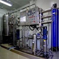 超纯水用水设备 工业水处理设备供应 新宝
