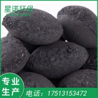 电镀含磷氟重度污染水处理铁碳污水降COD铁碳 微电解铁碳填料 电镀污水处理