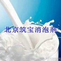 北京筑宝 发酵消泡剂 水处理消泡剂 循环水消泡剂