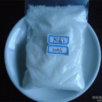 山东鲁泉供应**800-1200万各种型号净水絮凝剂 污水处理药剂 洗煤絮凝剂 净水剂 水处理专用药剂