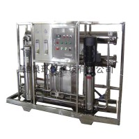 陕西水处理 陕西水处理设备  西安水处理设备公司 西安水处理厂