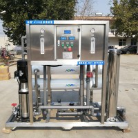 **工业全自动RO反渗透设备  去离子水处理设备纯水净水设备