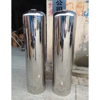 洁明鑫沅反渗透软化水处理器不锈钢过滤罐预处理玻璃钢罐