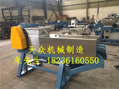 天众YZJ-1.5垃圾处理、减量处理设备、餐厨垃圾脱水处理设备图1