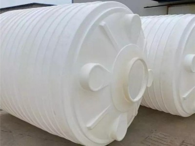 山东特耐供应20吨塑料桶 污水处理罐厂家定制销售