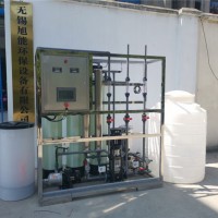 河南洛阳纯水设备  2吨每小时纯水设备  反渗透设备  水处理设备
