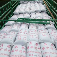 生产加工 锰砂滤料 地下水处理锰砂滤料