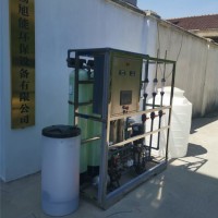 旭能XN-RH-10T ji 昆山软化水处理设备 反渗透设备 废水处理设备