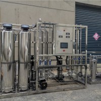 南京水处理设备  反渗透设备厂家  纯水设备厂家  水处理设备厂家