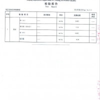 焕驰复合清缸剂  焕驰HC-102  锅炉阻垢剂 锅炉水处理剂