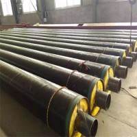 北京华冶钢联保温钢管 外滑动钢套钢保温管