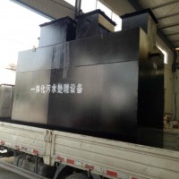 潍坊中泰环保ZTYT-20一体化污水处理设备厂家批发