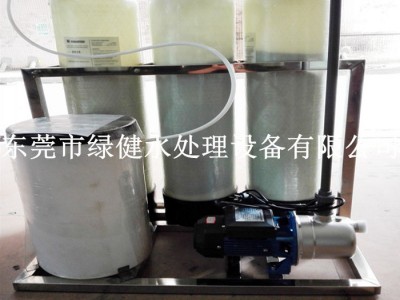**】锅炉软化水系统/锅炉软化水设备/软水处理设备