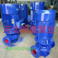明嘉泵业**管道泵、ISG、ISW管道离心泵、循环管道增压泵、ISW65-125卧式离心泵